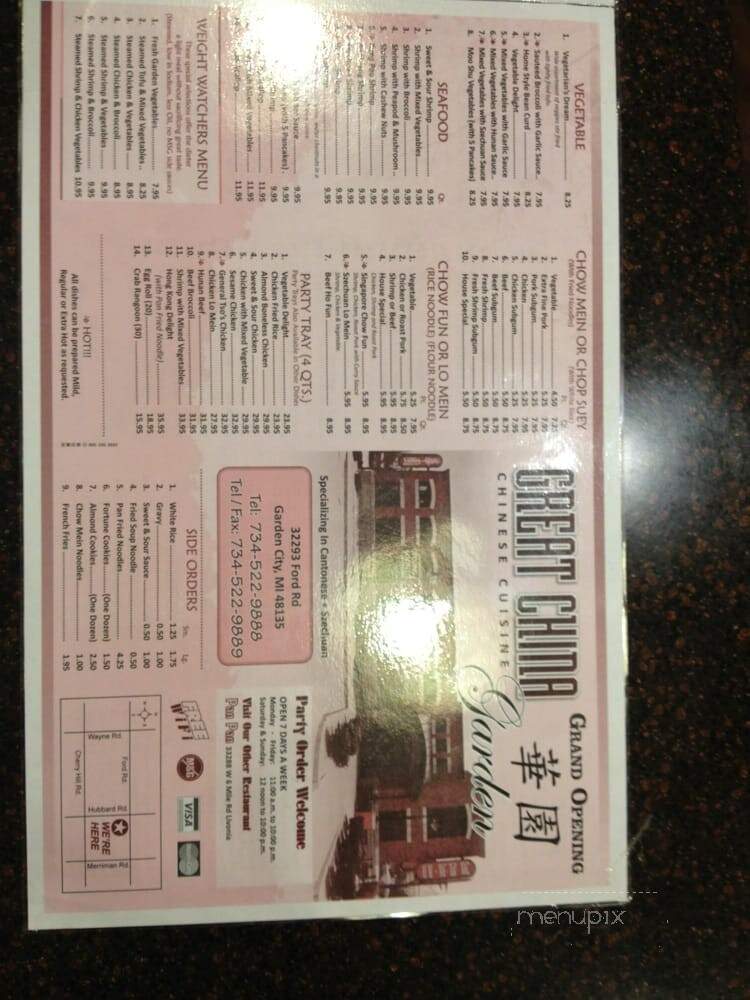 Great China Garden - Garden City, MI menu_pic