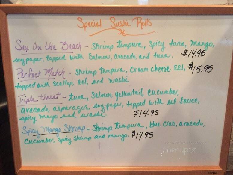 Uma Japanese Hibachi & Sushi Bar - Saint Clair, PA menu_pic