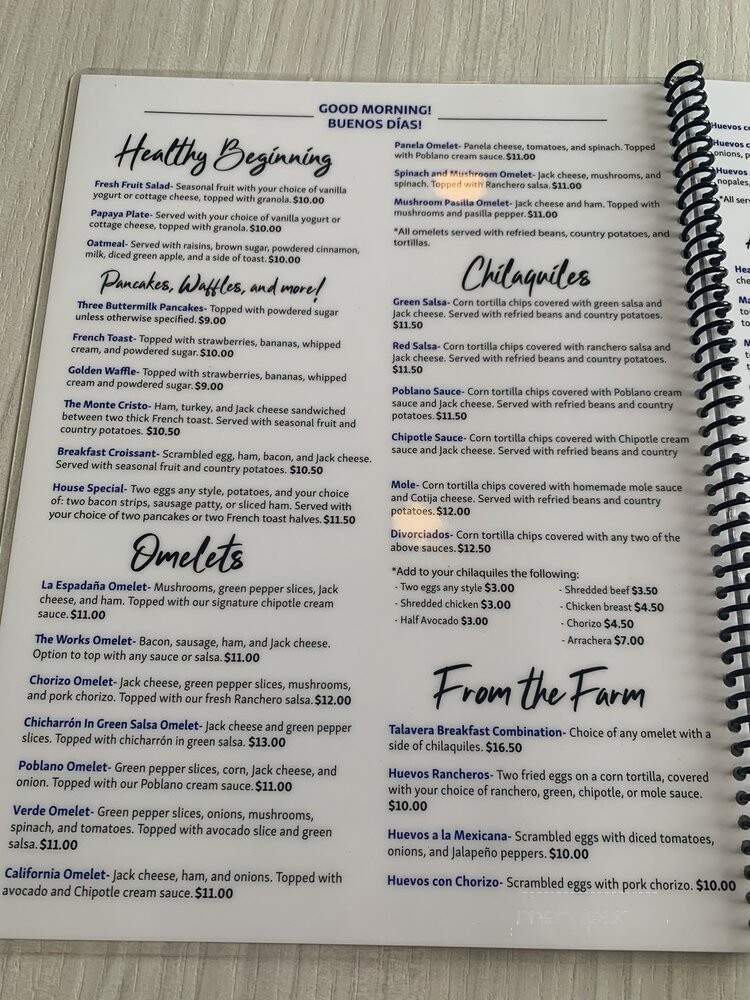 Talavera Azul - Chula Vista, CA menu_pic