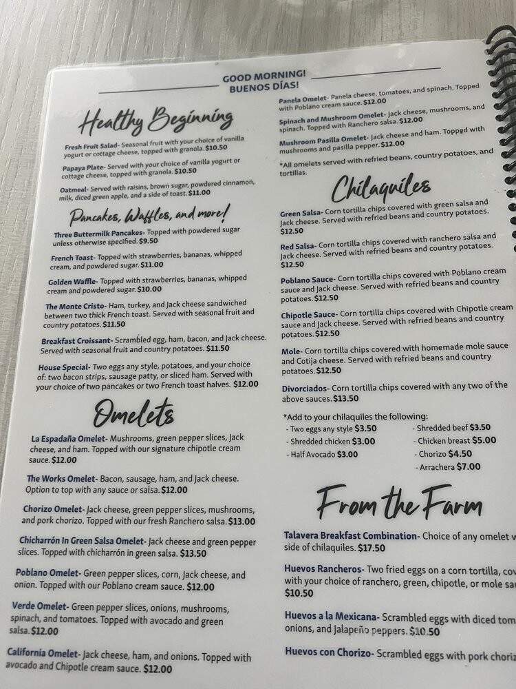 Talavera Azul - Chula Vista, CA menu_pic