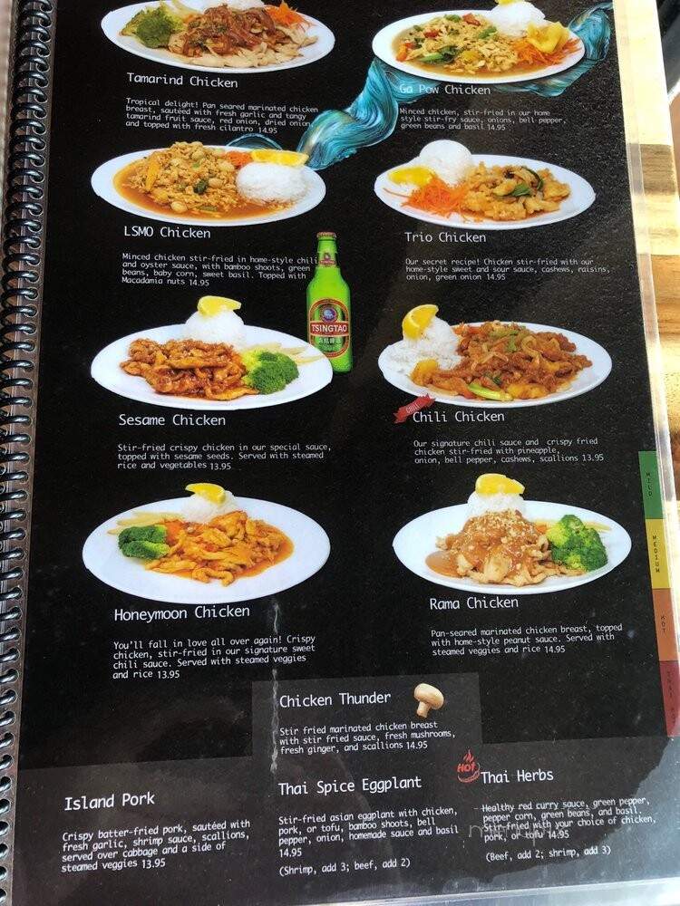 Thai Spice - Lees Summit, MO menu_pic