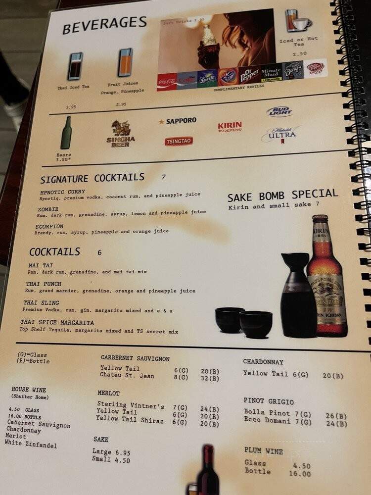 Thai Spice - Lees Summit, MO menu_pic