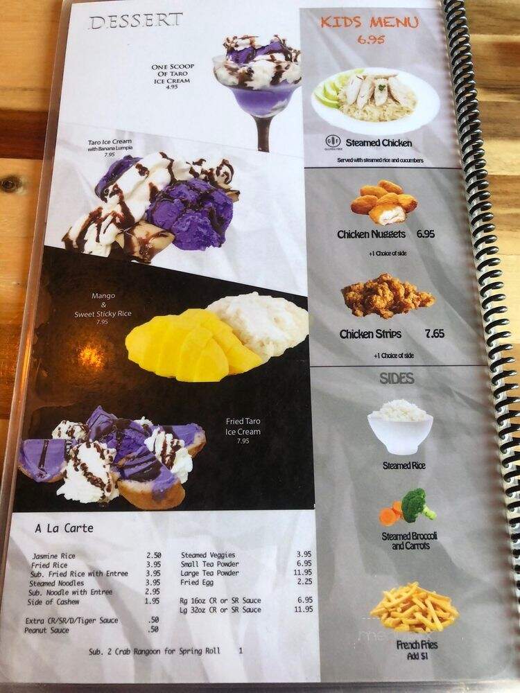 Thai Spice - Lees Summit, MO menu_pic