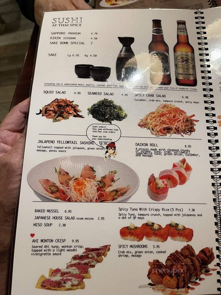 Thai Spice - Lees Summit, MO menu_pic