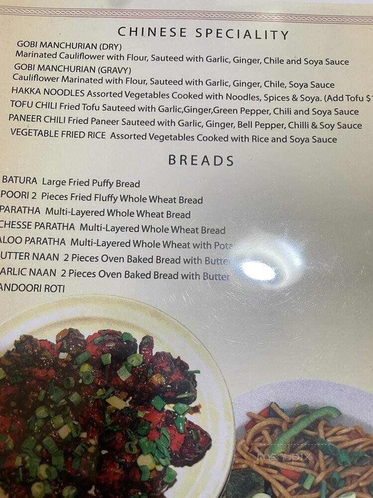 Woodlands Indian Cuisine - Lauderhill, FL menu_pic