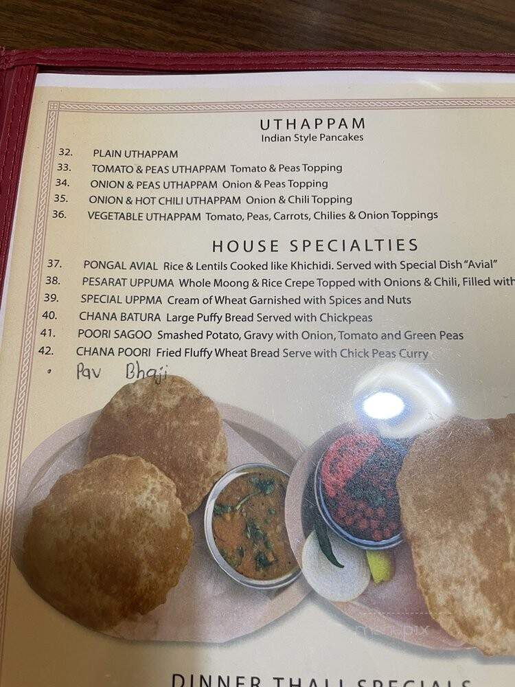 Woodlands Indian Cuisine - Lauderhill, FL menu_pic