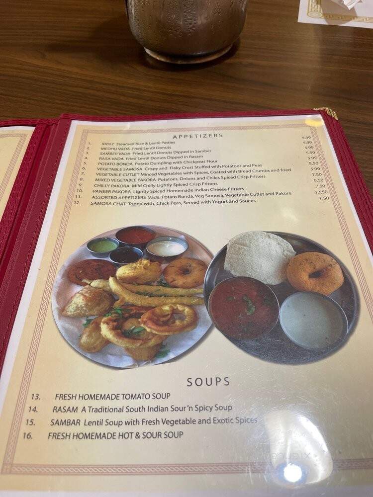 Woodlands Indian Cuisine - Lauderhill, FL menu_pic