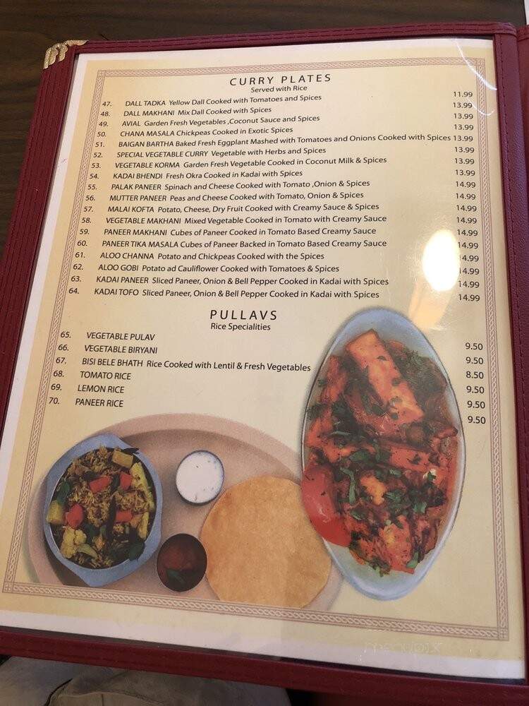 Woodlands Indian Cuisine - Lauderhill, FL menu_pic