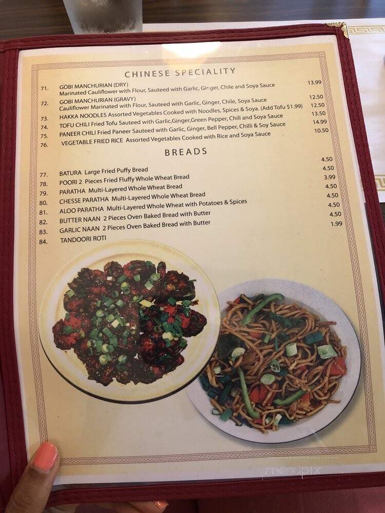 Woodlands Indian Cuisine - Lauderhill, FL menu_pic
