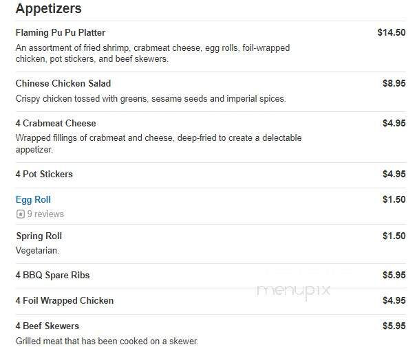 Chinese Delight - Howell, MI menu_pic