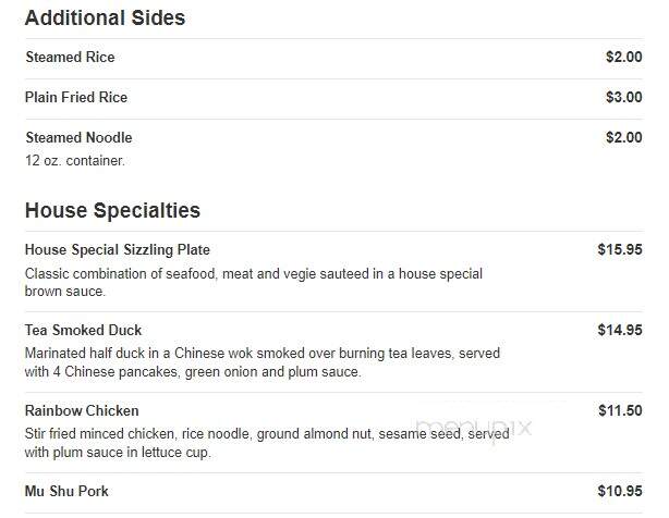 Chinese Delight - Howell, MI menu_pic