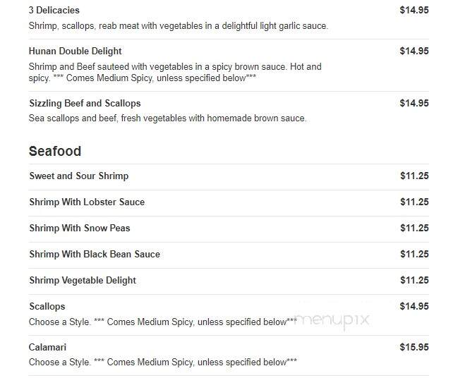 Chinese Delight - Howell, MI menu_pic