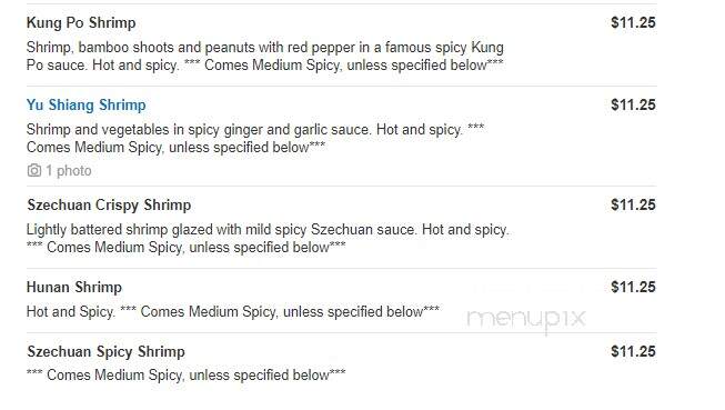 Chinese Delight - Howell, MI menu_pic