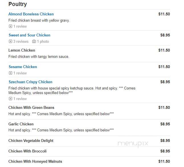 Chinese Delight - Howell, MI menu_pic