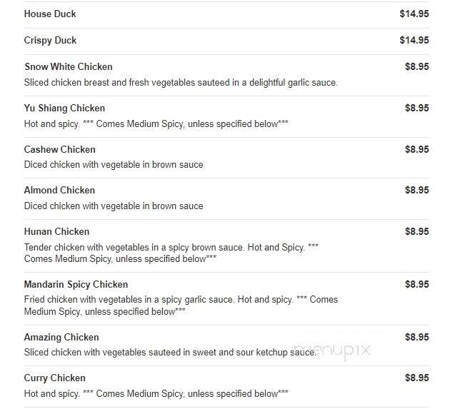 Chinese Delight - Howell, MI menu_pic