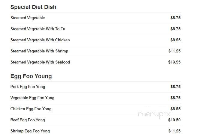 Chinese Delight - Howell, MI menu_pic