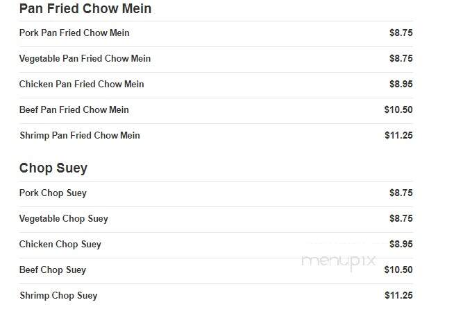 Chinese Delight - Howell, MI menu_pic