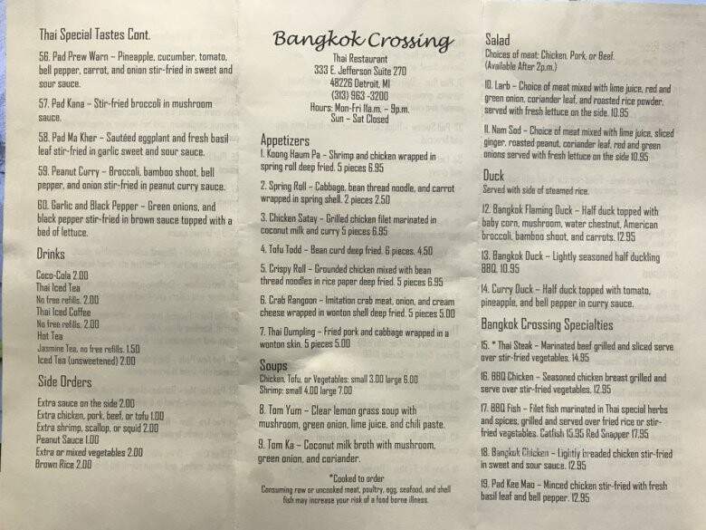 Bangkok Crossing - Detroit, MI menu_pic