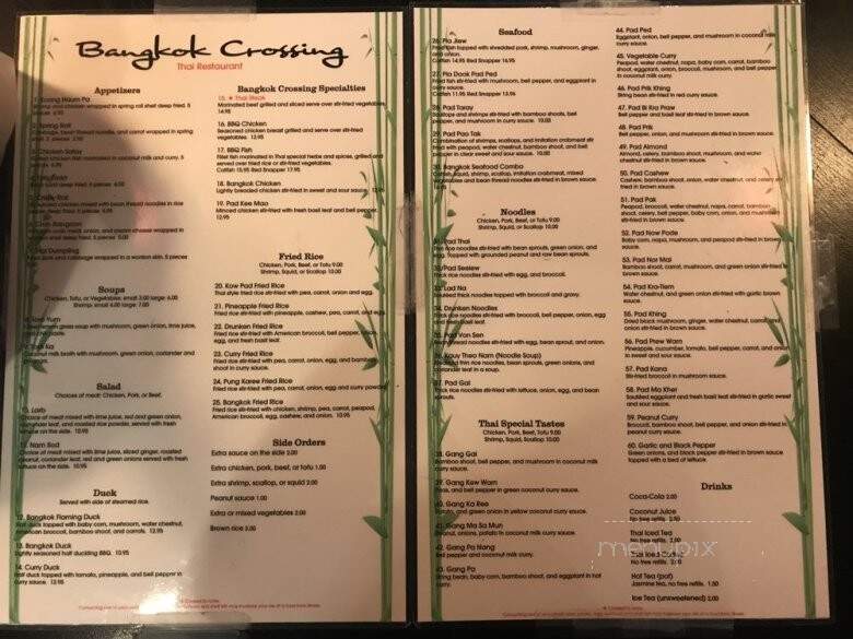 Bangkok Crossing - Detroit, MI menu_pic