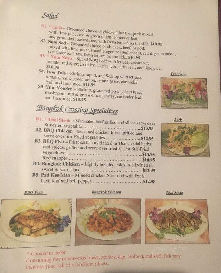 Bangkok Crossing - Detroit, MI menu_pic