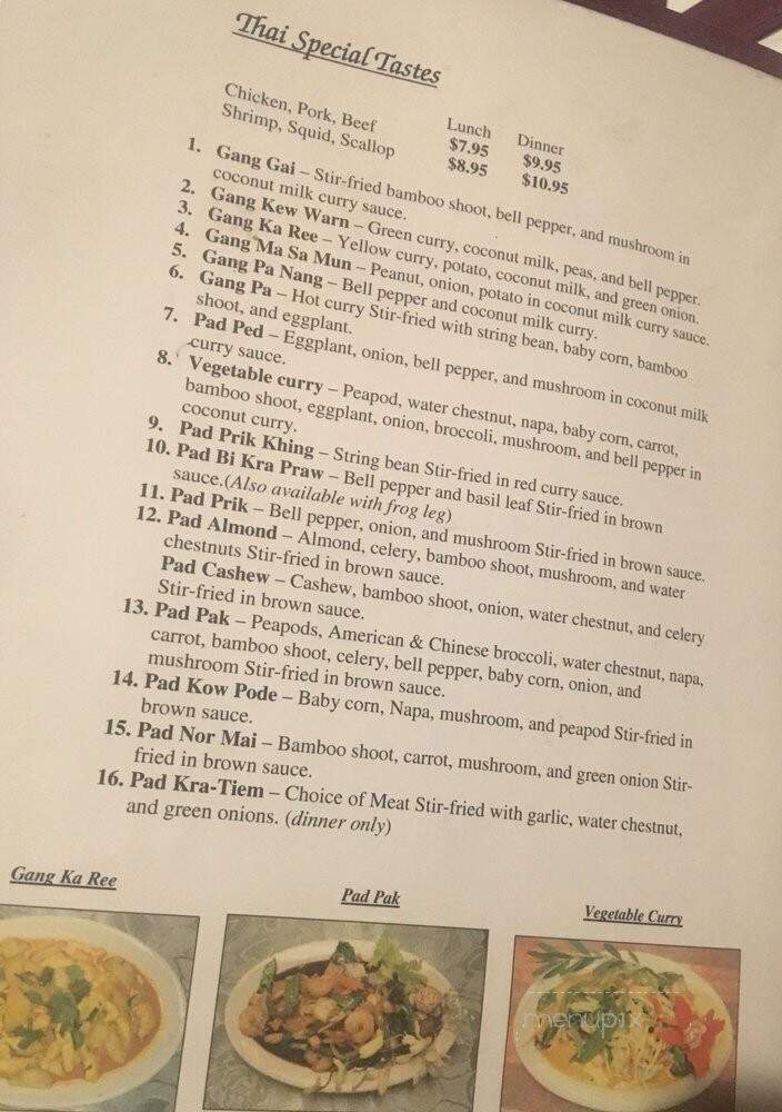 Bangkok Crossing - Detroit, MI menu_pic