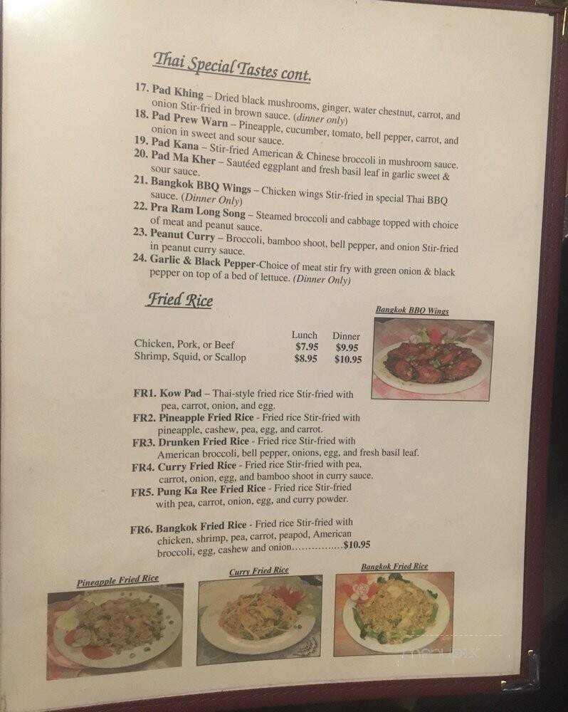 Bangkok Crossing - Detroit, MI menu_pic