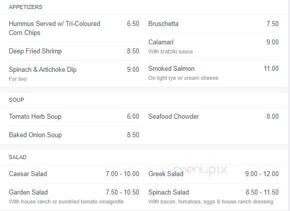 Caribou Grill - Valemount, BC menu_pic