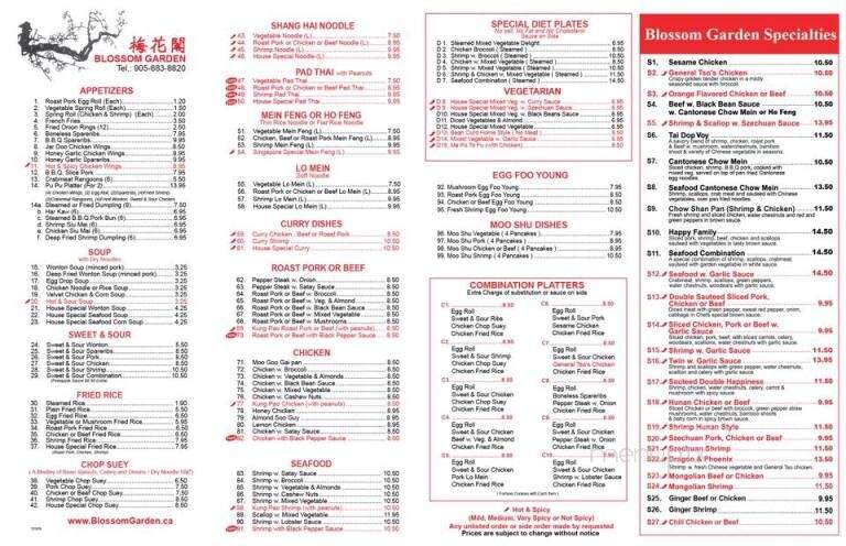 Blossom Garden Chinese Restaurant - Ajax, ON menu_pic