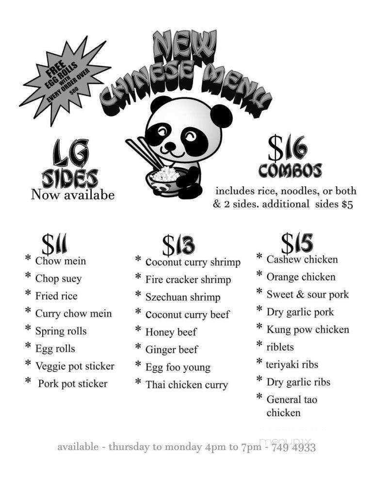 The Cow Cafe - Lake Cowichan, BC menu_pic