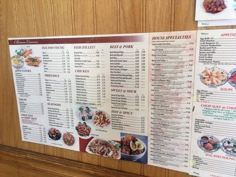 Gong Ho Restaurant - Downers Grove, IL menu_pic