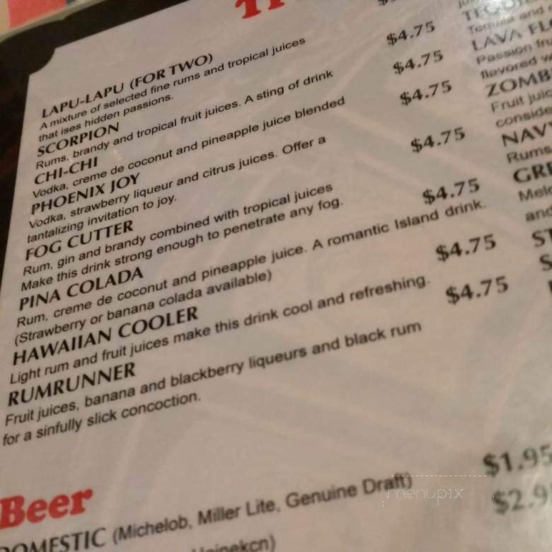 Gong Ho Restaurant - Downers Grove, IL menu_pic