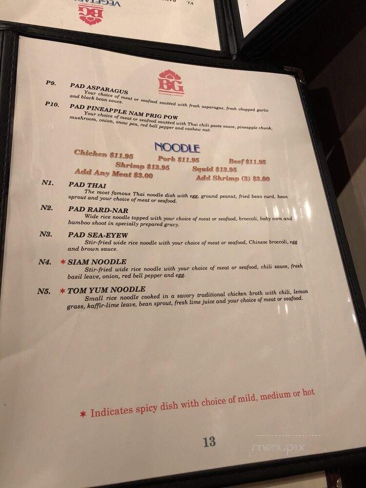 Bangkok Garden Thai Restaurant - Hackensack, NJ menu_pic
