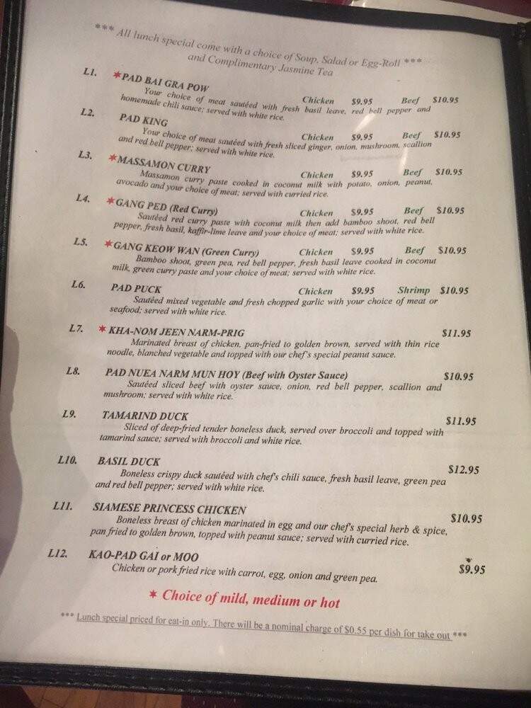 Bangkok Garden Thai Restaurant - Hackensack, NJ menu_pic