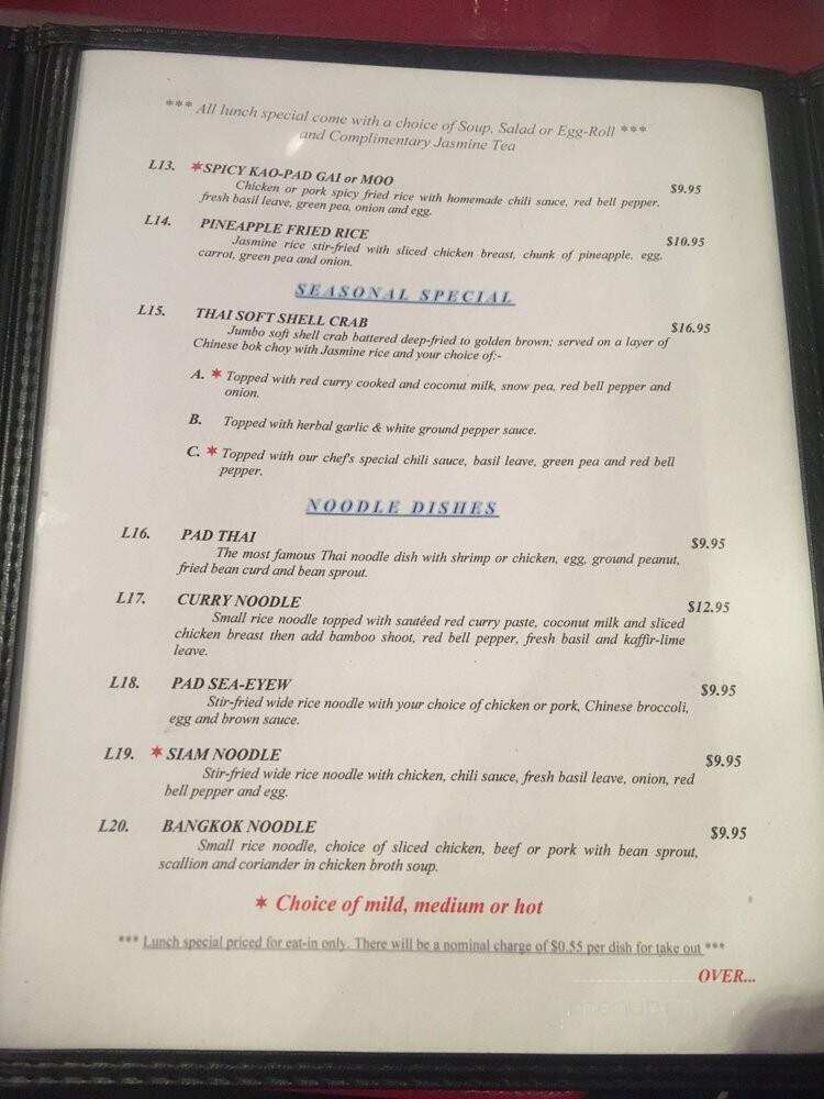 Bangkok Garden Thai Restaurant - Hackensack, NJ menu_pic