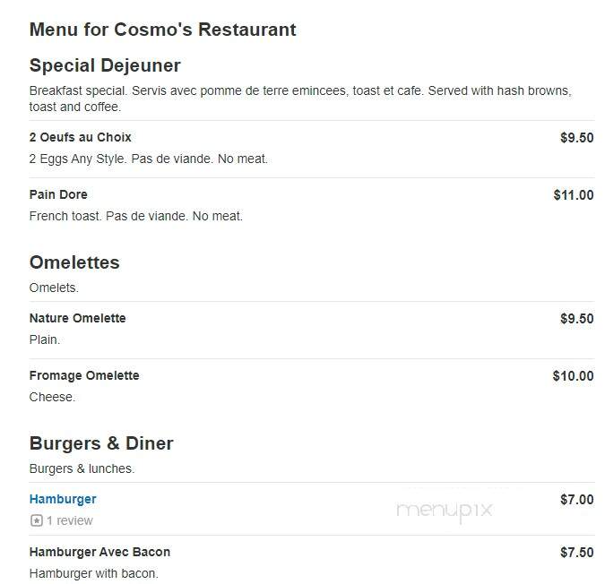 Cosmo's Restaurant - Bronx, NY