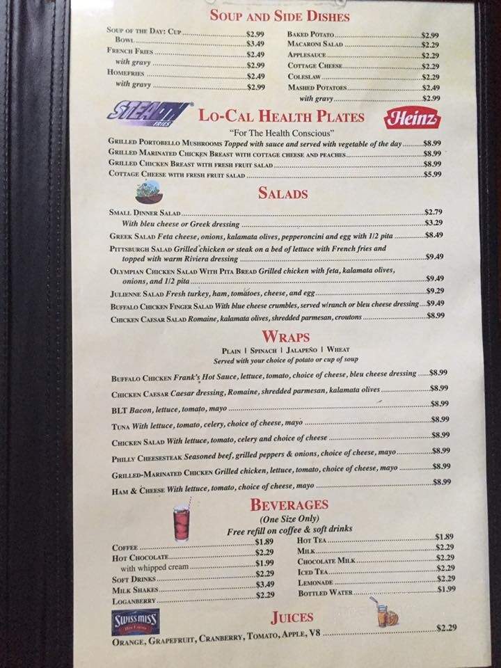 Miss Batavia Family Restaurant - Batavia, NY menu_pic