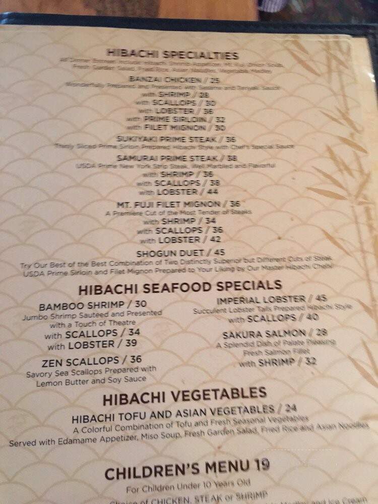Mt Fuji Restaurant - Hillburn, NY