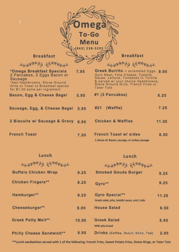 Omega Pancake House - Surfside Beach, SC menu_pic
