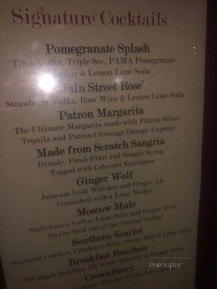 Roxy Supper Club - Oshkosh, WI menu_pic