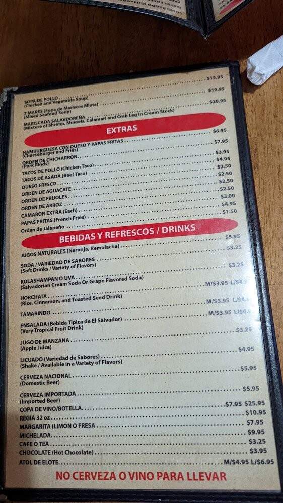Metapan Restaurant - Van Nuys, CA menu_pic
