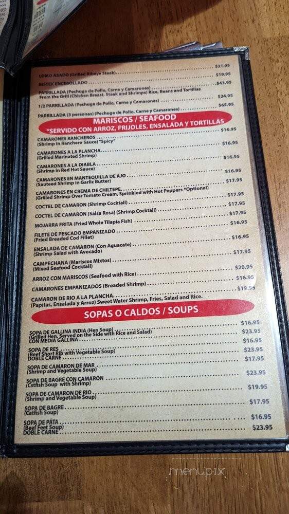 Metapan Restaurant - Van Nuys, CA menu_pic