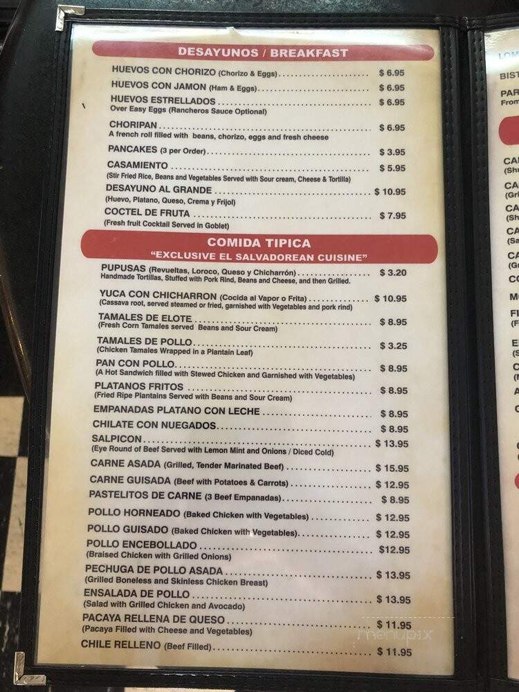 Metapan Restaurant - Van Nuys, CA menu_pic