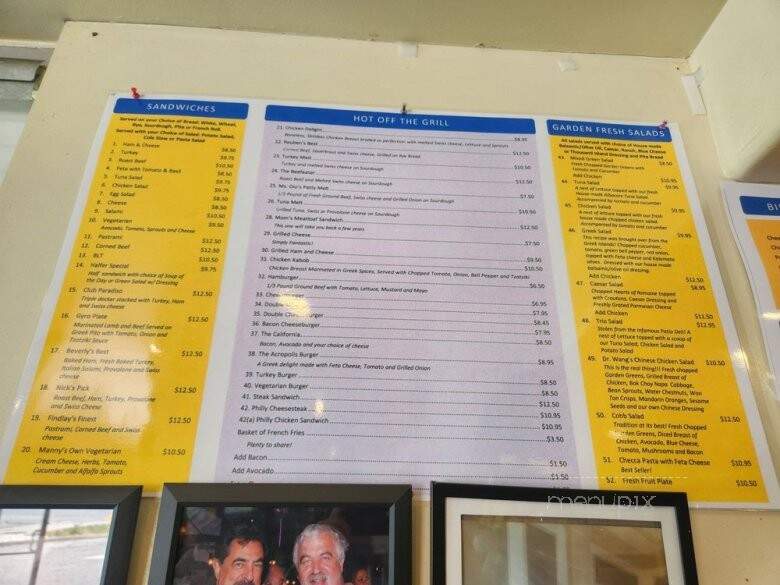 Nick Paradise Cafe - Montebello, CA menu_pic