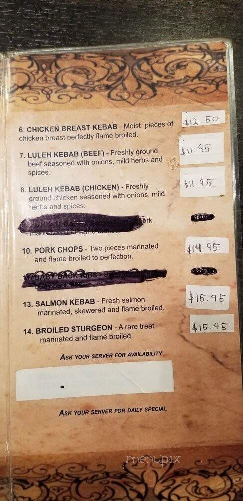 Golden Skewer - Montebello, CA menu_pic