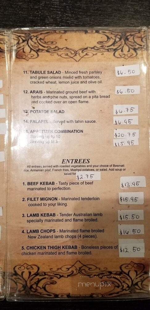 Golden Skewer - Montebello, CA menu_pic