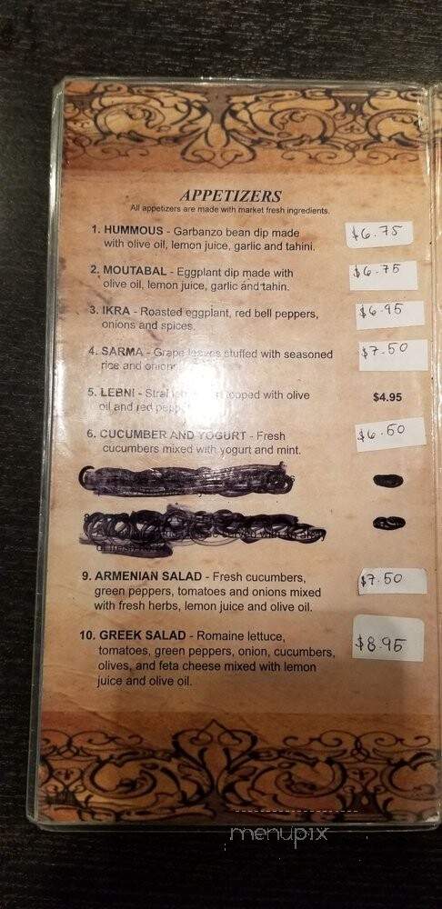 Golden Skewer - Montebello, CA menu_pic