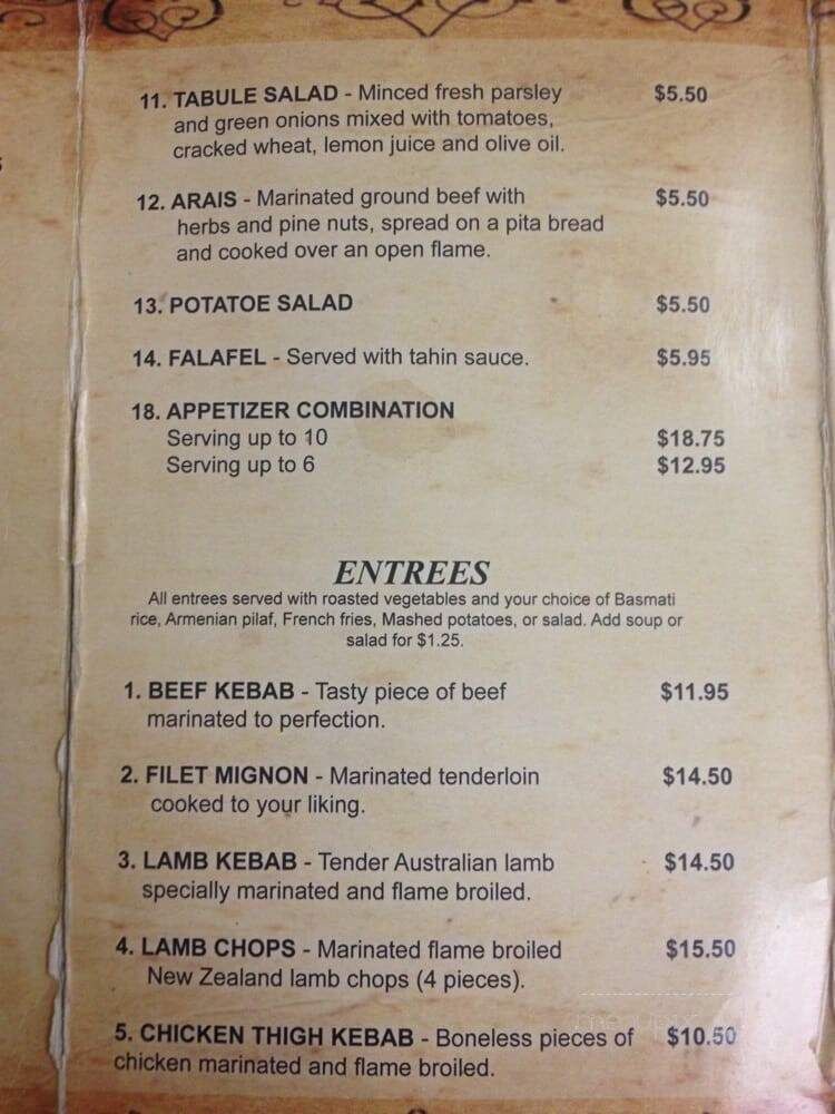 Golden Skewer - Montebello, CA menu_pic