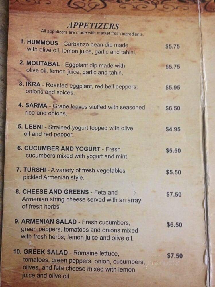 Golden Skewer - Montebello, CA menu_pic
