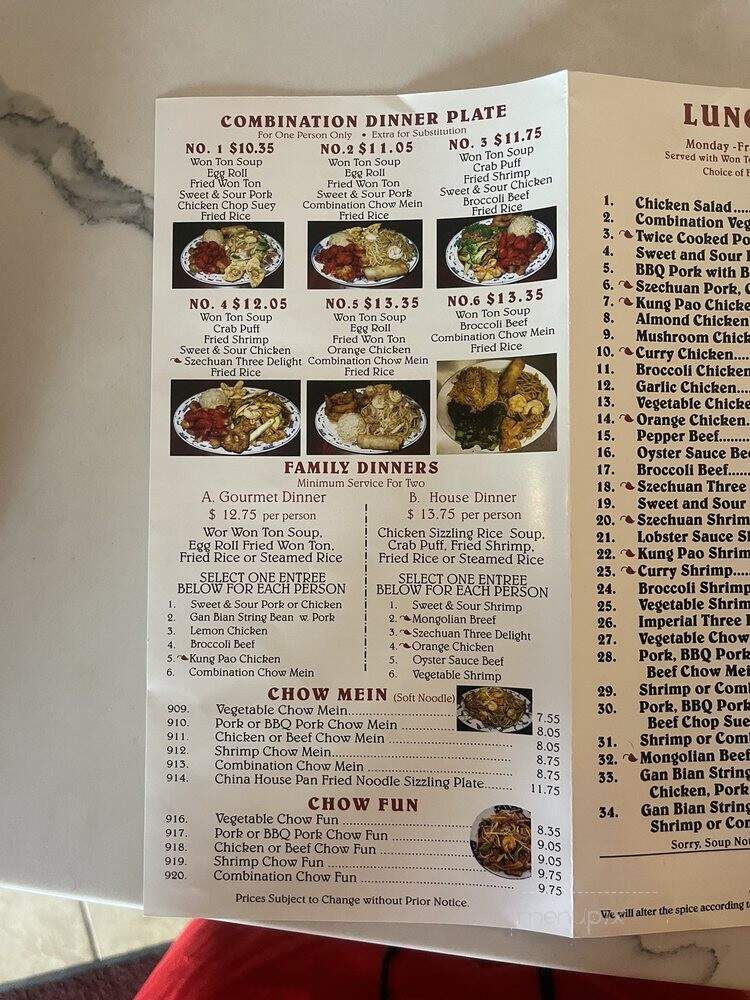 China House - Salinas, CA menu_pic