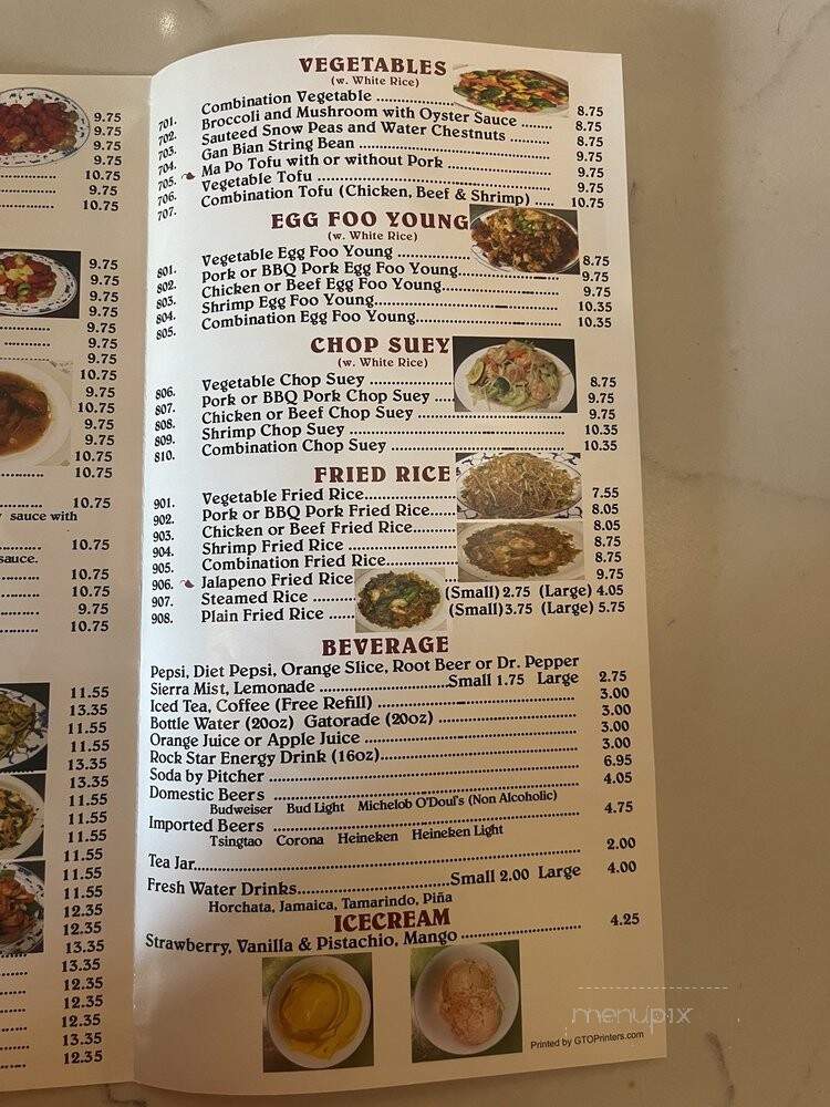 China House - Salinas, CA menu_pic